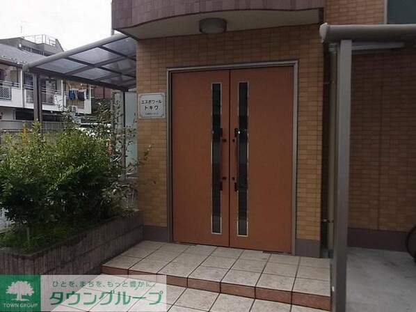 エスポワール・トキワの物件内観写真